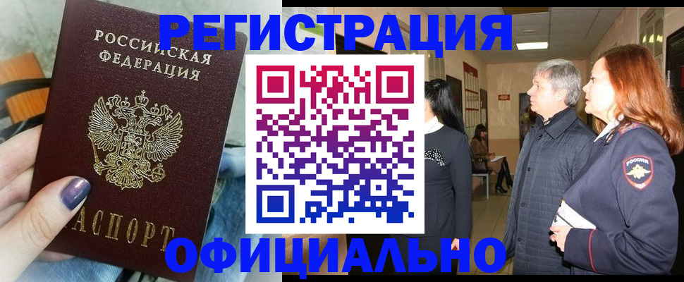 форма 3 в Бирске
